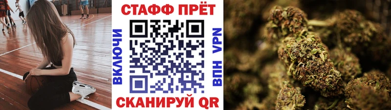 Купить закладку Североуральск Cocaine Мефедрон hydra рабочий сайт Каннабис ГАШ NBOMe