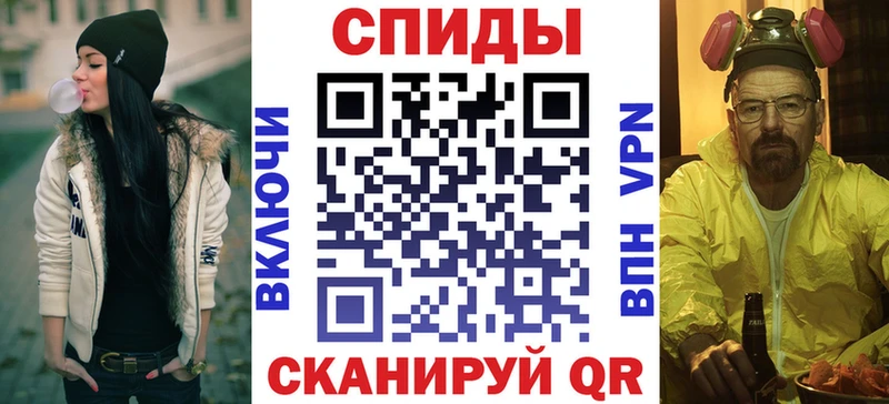 Amphetamine Premium  Североуральск 