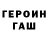 Кетамин VHQ ABushInDisguise