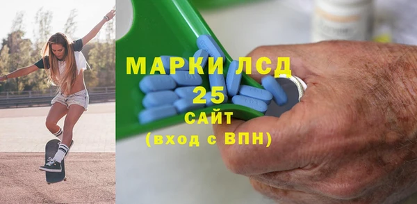 круглые Алзамай
