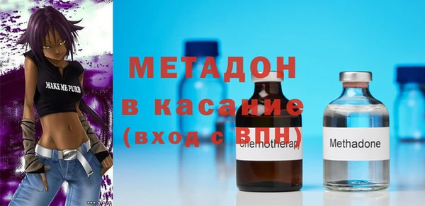 дживик Алексеевка