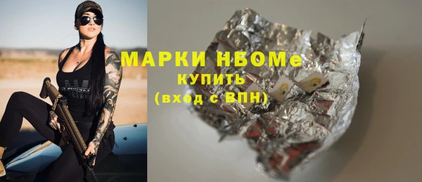 дистиллят марихуана Киреевск