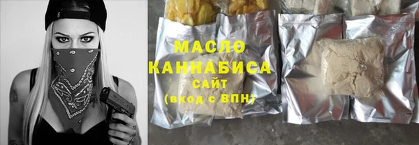 круглые Алзамай