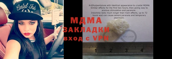 дживик Алексеевка