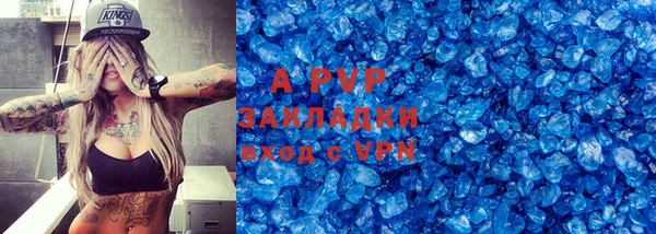 дживик Алексеевка