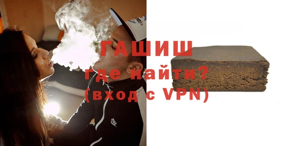 дживик Алексеевка