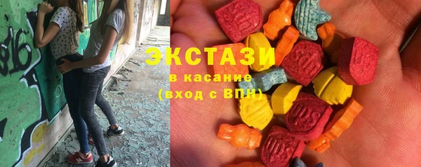 крисы Алексин