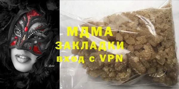 дживик Алексеевка