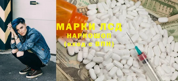 дживик Алексеевка