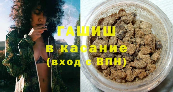 дживик Алексеевка
