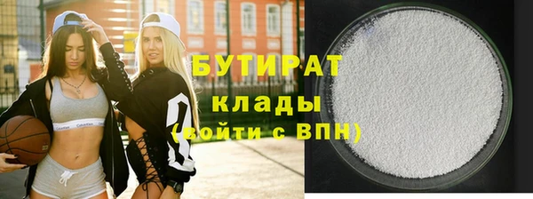 крисы Алексин