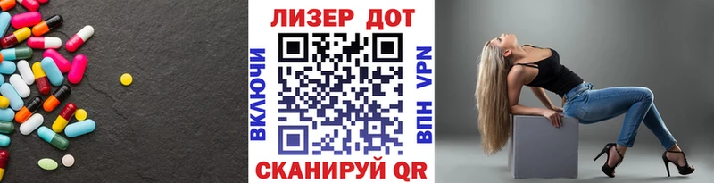 это официальный сайт  Североуральск  Лсд 25 экстази кислота 