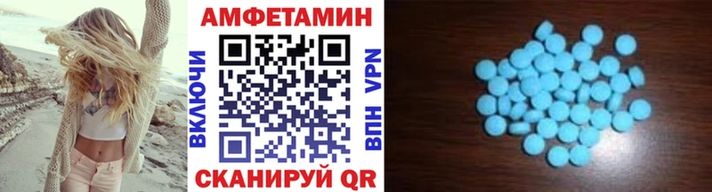 Метамфетамин кристалл  Североуральск 