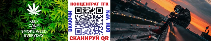 Дистиллят ТГК THC oil  Североуральск 